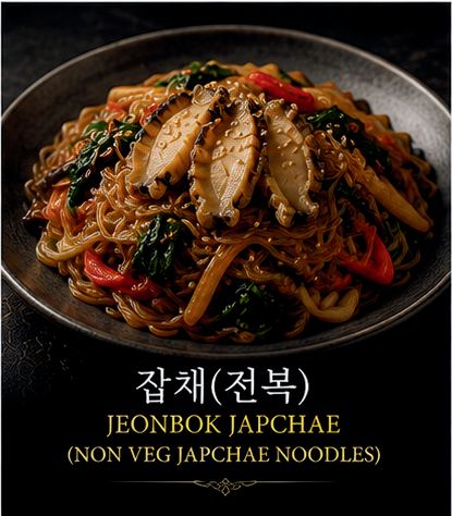 Jeonbok Japchae