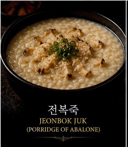 Jeonbok Juk